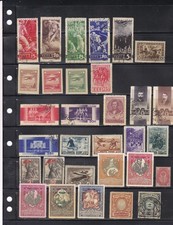 Stamps worldwide collection d'occasion  Expédié en Belgium