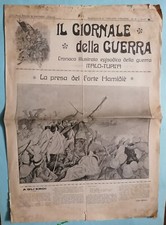 Giornale della guerra usato  Roma