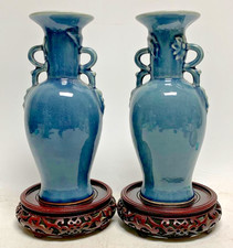 Individual siam celadon for sale  Fairfax