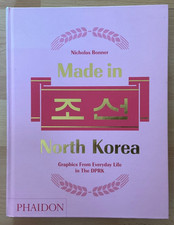 Made north korea for sale  HITCHIN