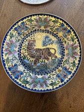 tiger plate for sale tiger plate for sale  LONDON
