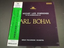 Box mozart late usato  Bologna