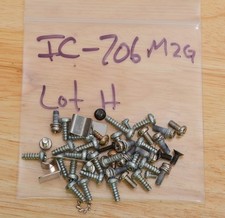 Icom 706mkiig parts for sale  Caledonia