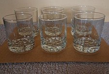 Set vtg libbey for sale  Fulton