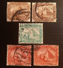Timbres egypte 1888 d'occasion  Nouaillé-Maupertuis