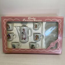 Rare service dinette d'occasion  Sotteville-lès-Rouen