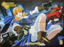 Chrono crusade anime gebraucht kaufen  Hof
