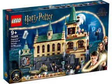 Lego 76389 harry usato  Castel Maggiore