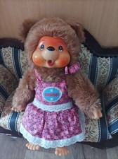 Monchhichi puschel plüschtier gebraucht kaufen  Sundern (Sauerland)