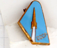 Cccp rakete selten gebraucht kaufen  Vlotho