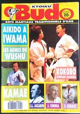 Arts martiaux kyoiku d'occasion  Saint-Omer