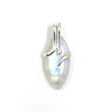 925 silber anhänger gebraucht kaufen  Nürnberg