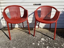 tatami chair for sale  HALIFAX