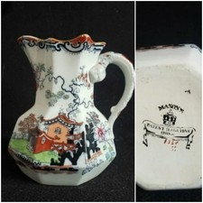 Porcelaine anglaise mason d'occasion  Cabourg