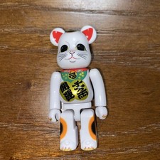 Rbrick maneki neko d'occasion Rbrick maneki neko d'occasion  Expédié en France