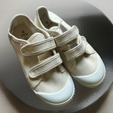 Next chaussures baskets d'occasion  Baziège