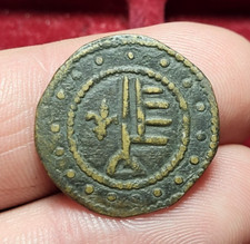 104 token jeton d'occasion  Reims