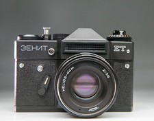 Zenit helios 44m usato  Martinsicuro