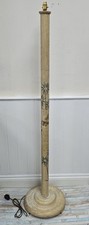 Chinese style tall for sale  LOWESTOFT