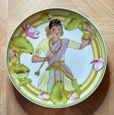 Unicef children plate for sale  Spokane