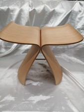Sori yanagi butterfly d'occasion  Expédié en Belgium