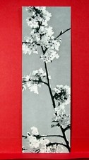 Bookmark black white d'occasion  Expédié en Belgium