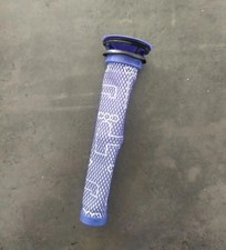 Filtre adaptable dyson d'occasion  Marignane