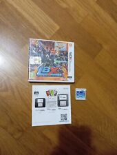 Lotto 3ds lbx usato  Cremona
