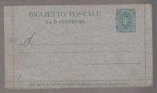 5658 biglietto postale usato  Ancona