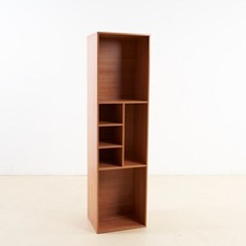 Pensile libreria muro usato  Ferrara
