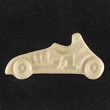 Voiture fève limoges d'occasion  Gignac-la-Nerthe