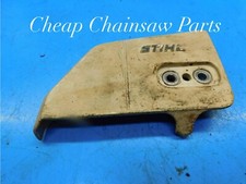 Oem side cover for sale  Arlington