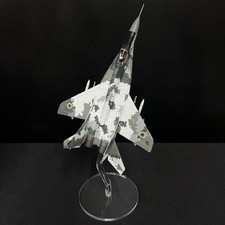 Mig fulcrum cbort for sale  PEMBROKE