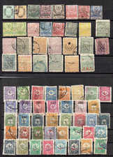 Lot stamps turkey usato  Ancona