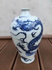 Vaso de porcelana chinês borrão e dragão branco comprar usado  Enviando para Brazil