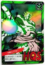 Carte dragon ball d'occasion  Riez
