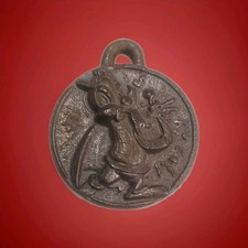 Ancienne médaille assuranceto d'occasion Ancienne médaille assuranceto d'occasion  Doué-la-Fontaine