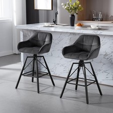 Barhocker 2er set gebraucht kaufen  Reinbek