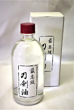 100ml choji oil for sale  GREENFORD