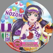 Usado, Coaster: Tojo Nozomi Special Coaster Love Live! School Idol Festival x Sega comprar usado  Enviando para Brazil