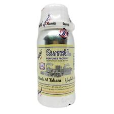 Surrati musc blanc d'occasion  Pantin