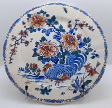 Ancienne assiette dessert d'occasion  Versailles