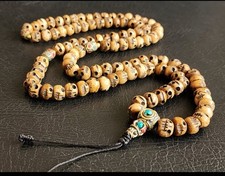 Tibetan skull bead gebraucht kaufen  Frankfurt am Main