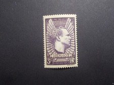 Timbre 338 mermoz d'occasion  France