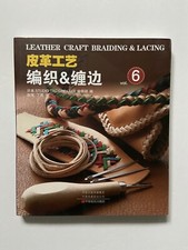 Leather braiding lacing for sale  Mcminnville