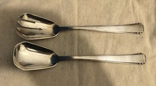 Silber salatbesteck gebr gebraucht kaufen  Hattingen