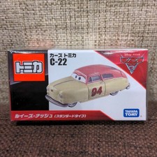 Cars tomica louise d'occasion  Expédié en France