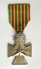 Ethiopia 1941 star for sale  LONDON