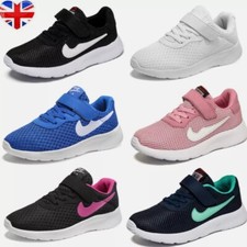 2025 boys girls for sale  SOUTHALL