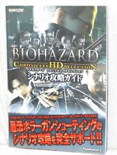 BIOHAZARD Chronicles HD Selection Scenario Guide Sony PS3 Japão Livro 2012 CP68, usado comprar usado  Enviando para Brazil